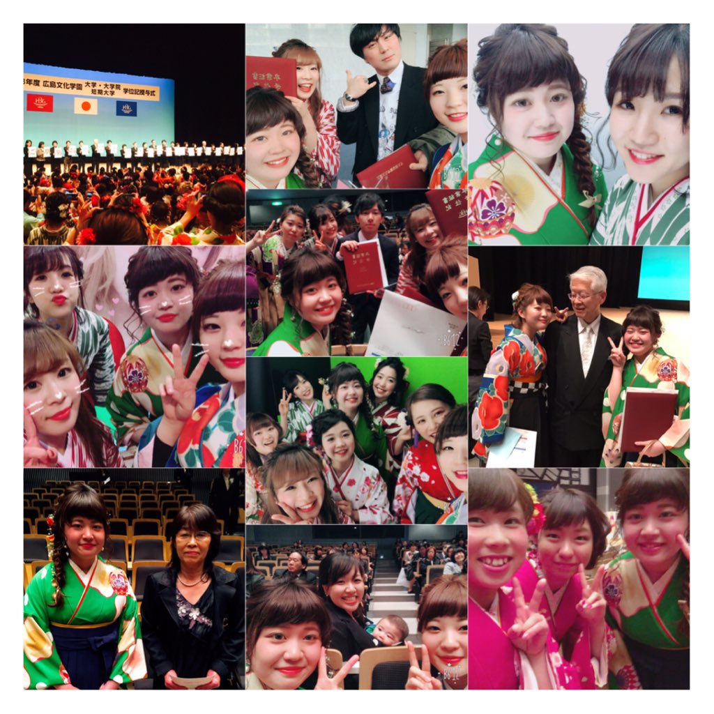 wan_wan_Gaoo's tweet photo. 3.16🌸
広島文化学園短期大学 卒業🎓
一瞬で終わった2年間だったけど
たくさんの人に出会えてよかった😊
みんなありがとう💗💗💗
ほんとに大スキ😘 https://t.co/mdZbhzeBmQ