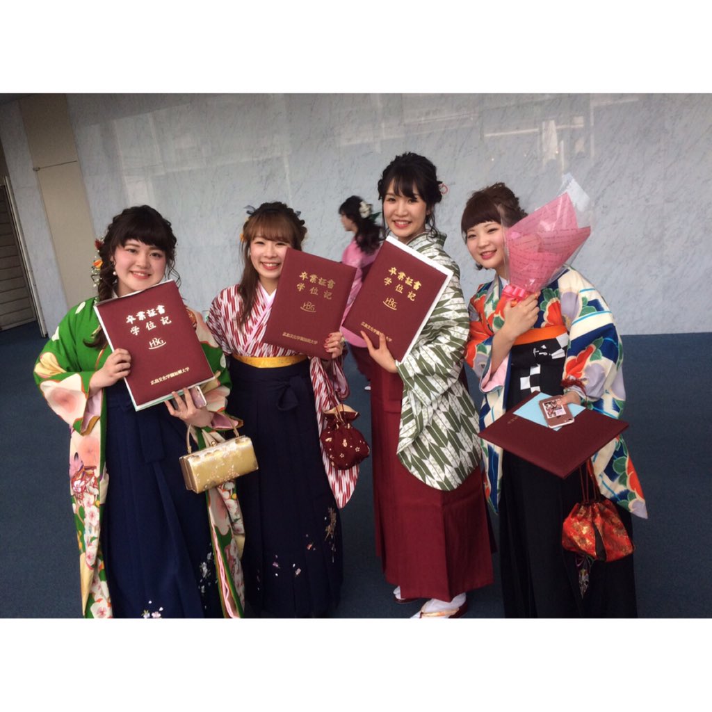 wan_wan_Gaoo's tweet photo. 3.16🌸
広島文化学園短期大学 卒業🎓
一瞬で終わった2年間だったけど
たくさんの人に出会えてよかった😊
みんなありがとう💗💗💗
ほんとに大スキ😘 https://t.co/mdZbhzeBmQ
