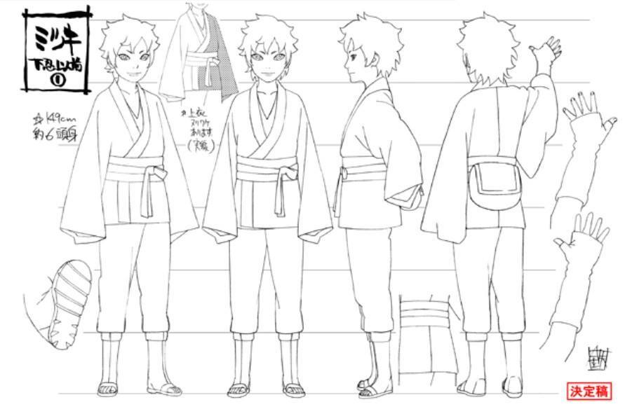 Sasusakuサスサク Updates The Main Character Design Boruto Naruto Next Generations Kinda Cute Naruto ナルト Boruto ボルト