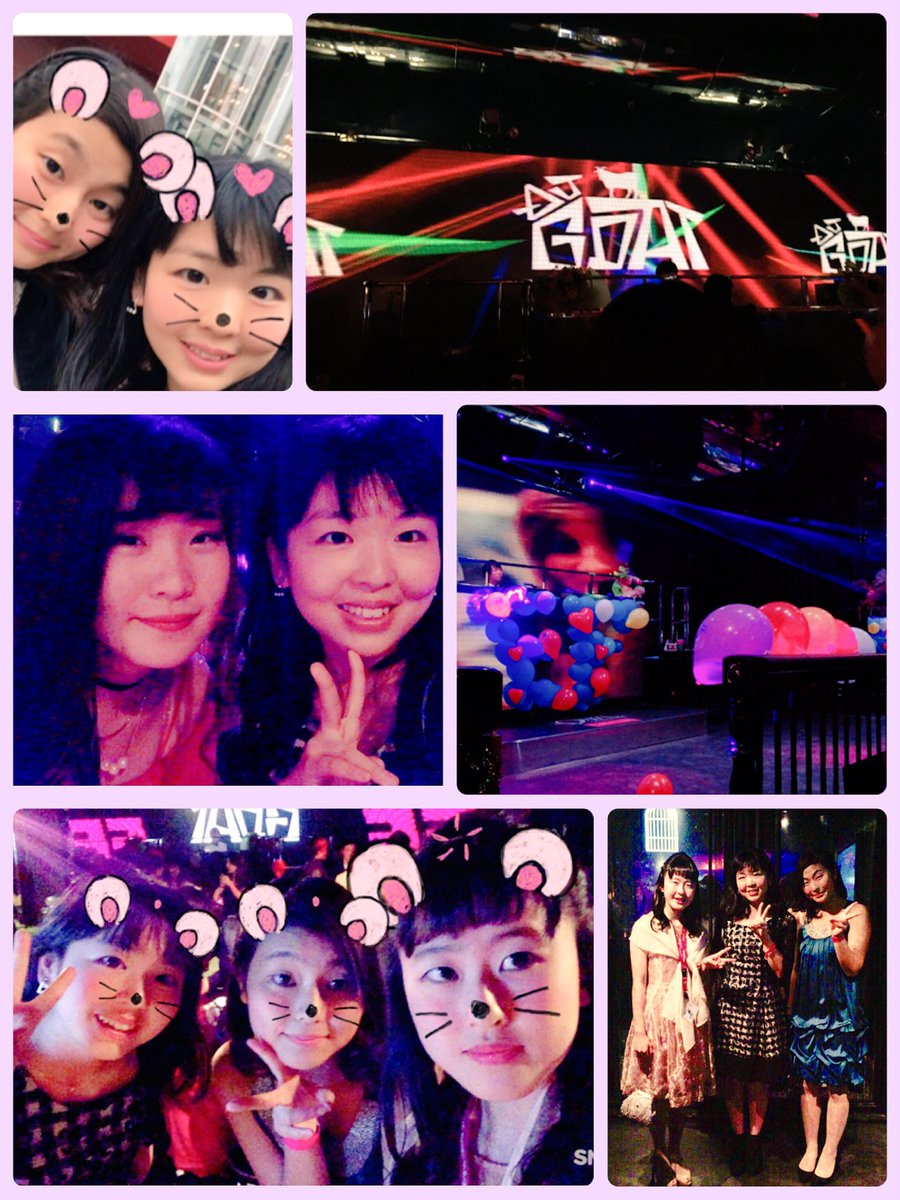 aimiglove's tweet photo. プロム行った💕
楽しすぎてやばかった♡ 
DJのパフォーマンスも最高すぎた😎

 #efprom
 #DJGoat https://t.co/jk5yyJFBID