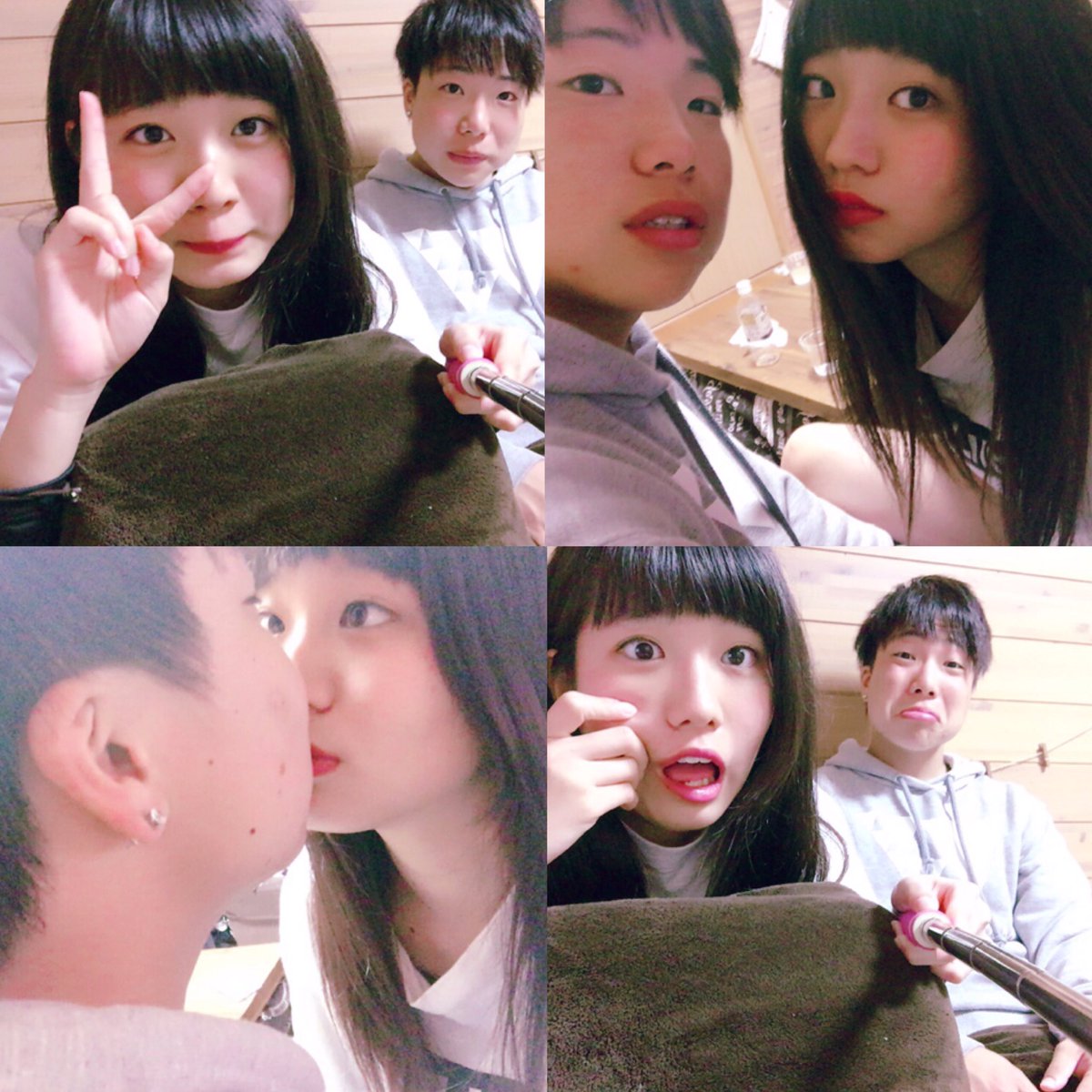 rina10_4's tweet photo. １日ありがとう😊❤️
DVDみてゴロゴロして~。って
何気充実してました🐼🌈
バレンタインのお返しとお土産もありがとうございました‼︎ https://t.co/VZq2SxqQWC