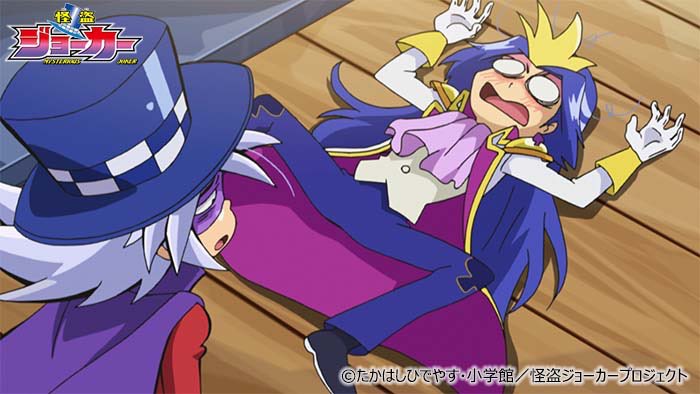 ট ইট র アニメ 怪盗ジョーカー 公式 Bs11 ご視聴ありがとうございました 次回は第52話 輝く夜へようこそ 放送です ぜひご覧ください 次回も輝く夜へようこそ T Co Rbvxpbcwrs 怪盗ジョーカー Bs11