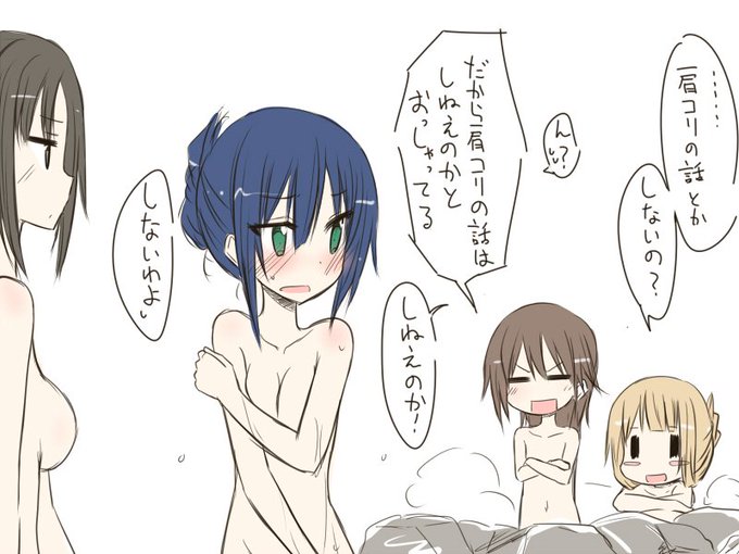 わすゆ式 
