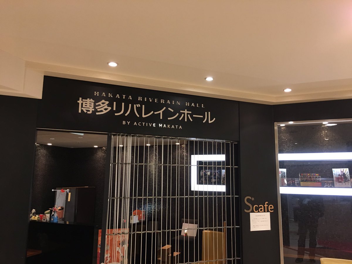 maisonyumine's tweet photo. ワンチャン無かった〜〜😭😭
#APCLIVE
#vol.2
#終了😢 https://t.co/Iy52QG2kLa