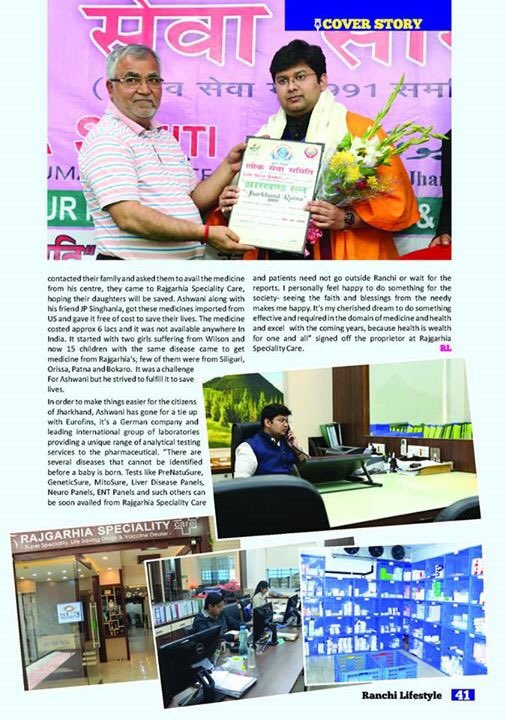 INDIAN NIGGER 1.0 (@specialitycare) on Twitter photo 