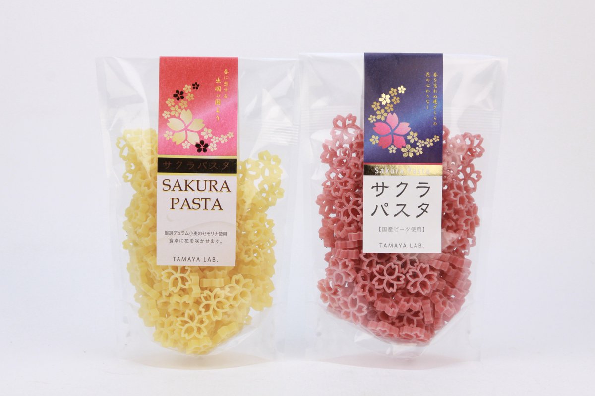 256公式アカウント on X