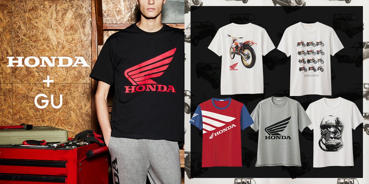 Gu ジーユー No Twitter Men スペシャルコラボ Hondaとguが本格コラボ オンラインストア先行販売は3 24 金 T Co 5o2yzyimzz Gu Collaboration Honda