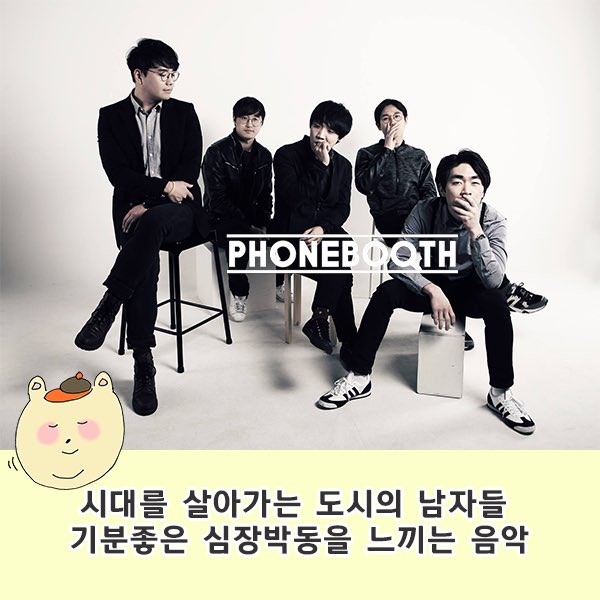 먼데이프로젝트 tweet media