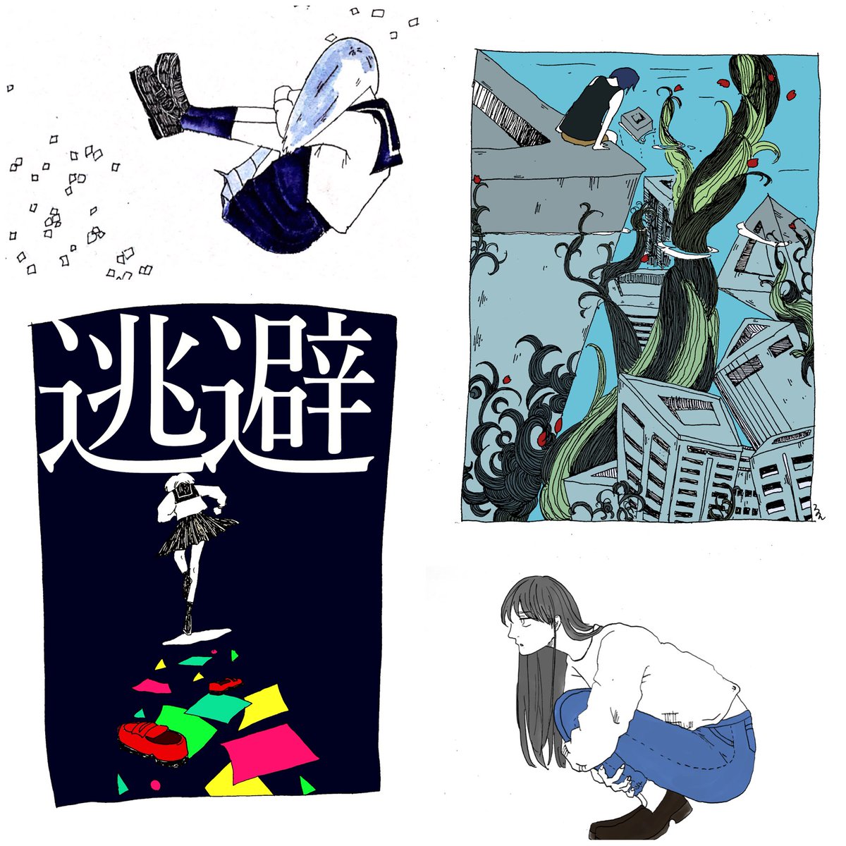 るんるんと申します。
ひさびさのタグ〜
そろそろ水彩をやりたい気分
#絵描きさんと繋がりたい 
#春の創作クラスタフォロー祭り 