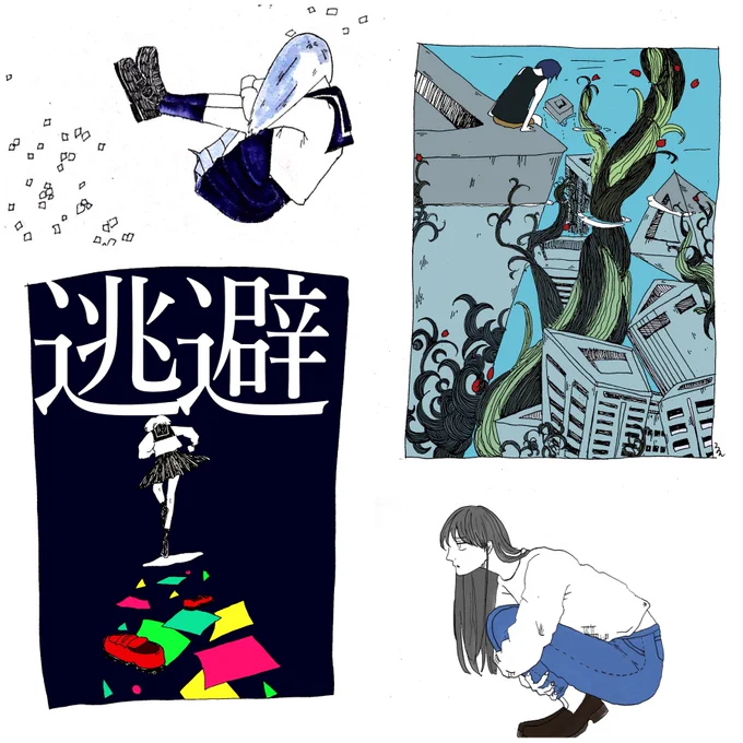るんるんと申します。
ひさびさのタグ〜
そろそろ水彩をやりたい気分
#絵描きさんと繋がりたい 
#春の創作クラスタフォロー祭り 