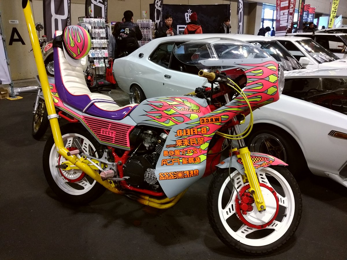 tom h ポートメッセなごやで開催された 名古屋オートトレンドにて パステルカラー蛍光色の暴走族な車やバイク が展示されていて 竹槍マフラーなど 街中では絶対に走れないような改造が 目立ち度が高くて目を惹きました tom h ポートメッセなごやで開催された 名古屋オートトレンドにて パステルカラー蛍光色の暴走族な車やバイク が展示されていて 竹槍マフラーなど 街中では絶対に走れないような改造が 目立ち度が高くて目を惹きました