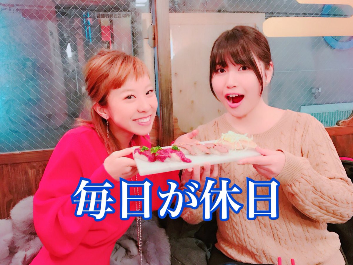 AvKvJ090705's tweet photo. 元 #看護師 がたった3ヶ月で
#本業 のより稼げました💓
今では毎日が休日✨
ガッツリ稼ぎたい
+aで稼ぎたい方
まずは第一歩❣️お気軽にご連絡下さい⭐︎
#看護師 #保育士 #会社員 #栄養士 #パート #ニート #20代 https://t.co/ZsP5vcXrIZ