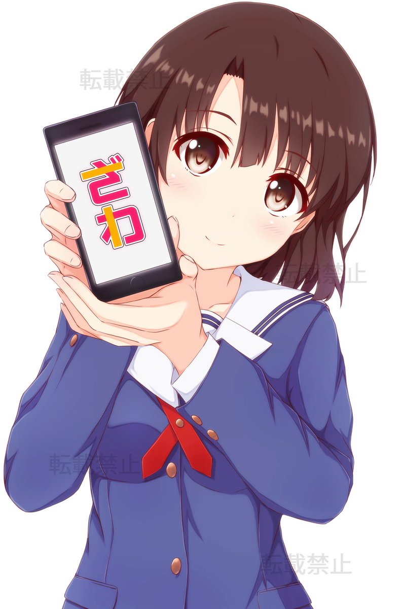 Yuu 病みうさぎ 197ghost Twitter Yuu 病みうさぎ 197ghost Twitter