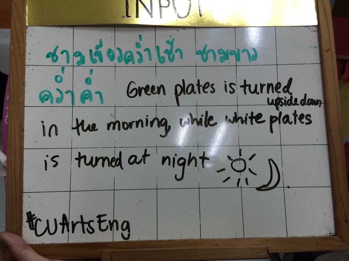 Byunn_BA's tweet photo. น่ารักมากแง #chulaexpo2017 #CuArtsEng https://t.co/OGerYStOQ4