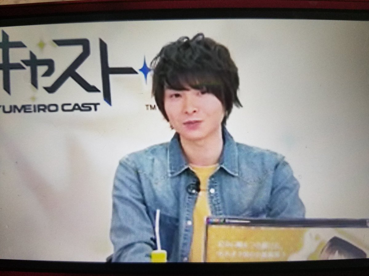 Heshteg 上村裕翔ではなく上村祐翔です V Tvittere