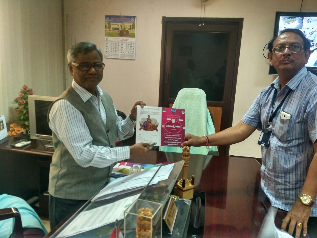 tscohandlooms's tweet photo. Prof. R.Sayanna Garu Vice Chancellor, Kakatiya University Warangal has Joined in the Chenatha Lakshmi Scheme on 17.03.2017 https://t.co/1kHPbsxIFF