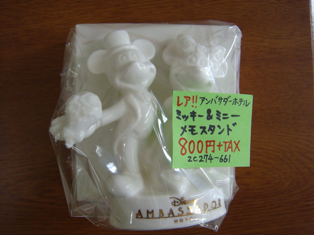 レンタルショーケース Cubestyle Auf Twitter 2c274case入荷 ディズニー 25周年 ピンバッジ付パスケース アンバサダーホテル ミッキー ミニー メモスタンド 30周年 ディズニーリゾートライン ピンバッジ