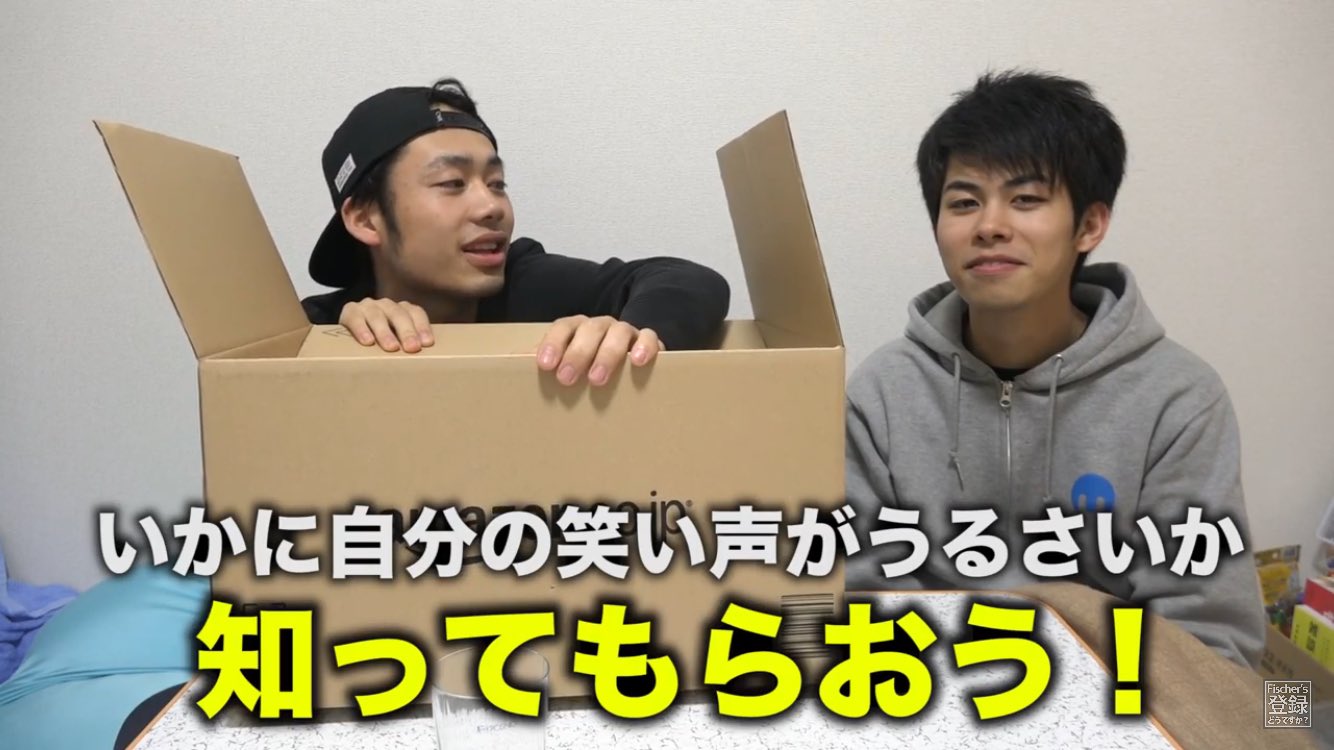 はるぴ ウオタミ 今日の動画 笑うロバとかやばww 最後の方とか色々ありすぎて笑い止まらなかったw さすがのンダホくんでも勝てるのか ぜひ見てみて それではせーの アデュー フィッシャーズ 笑うロバ はるぴ ウオタミ 今日の動画 笑うロバとかやばww 最後の方とか色々ありすぎて笑い止まらなかったw さすがのンダホくんでも勝てるのか ぜひ見てみて それではせーの アデュー フィッシャーズ 笑うロバ