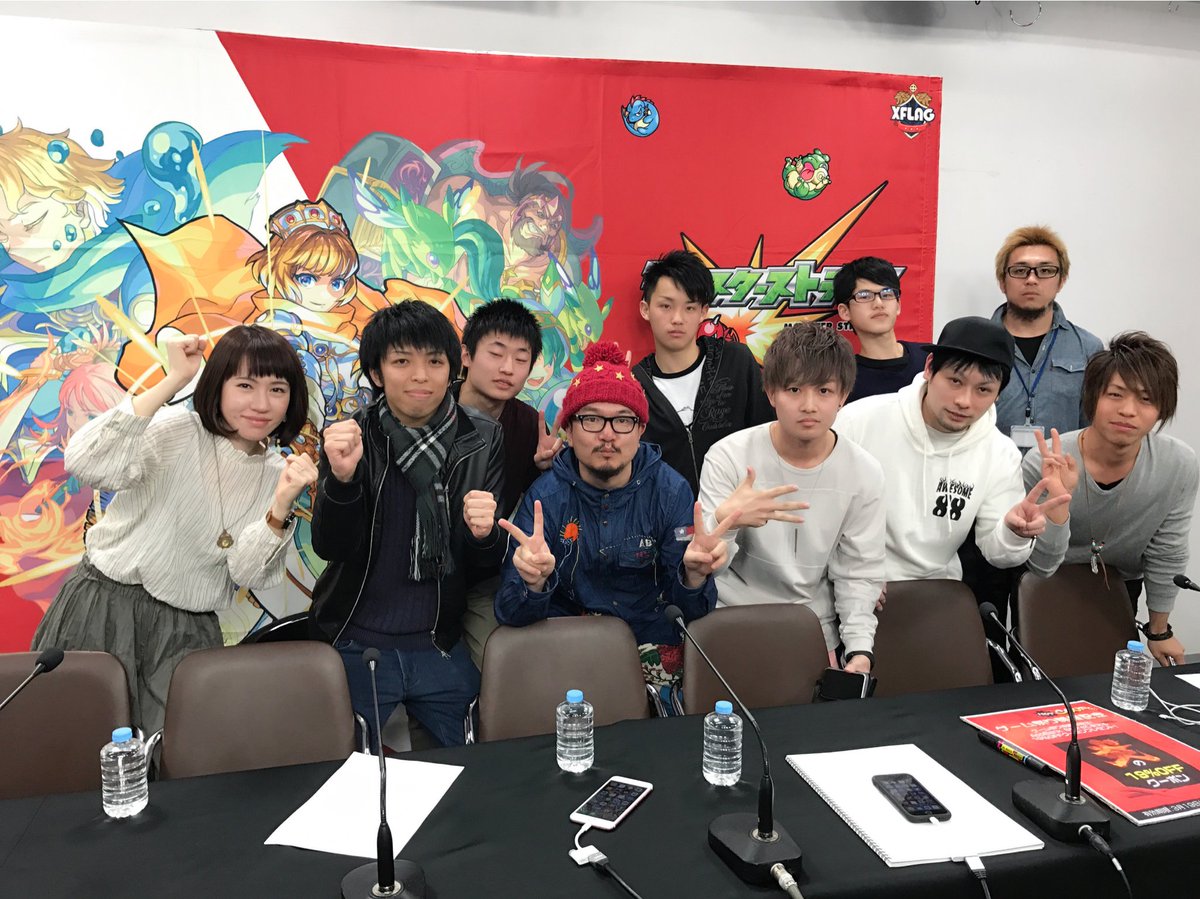 マミルトン No Twitter このあとはモンストのコーナーです ガチ勢の方が勢ぞろいしているよ ヾ ﾉﾞ T Co Ljkjablf1r Appbankゲーム祭り モンスト