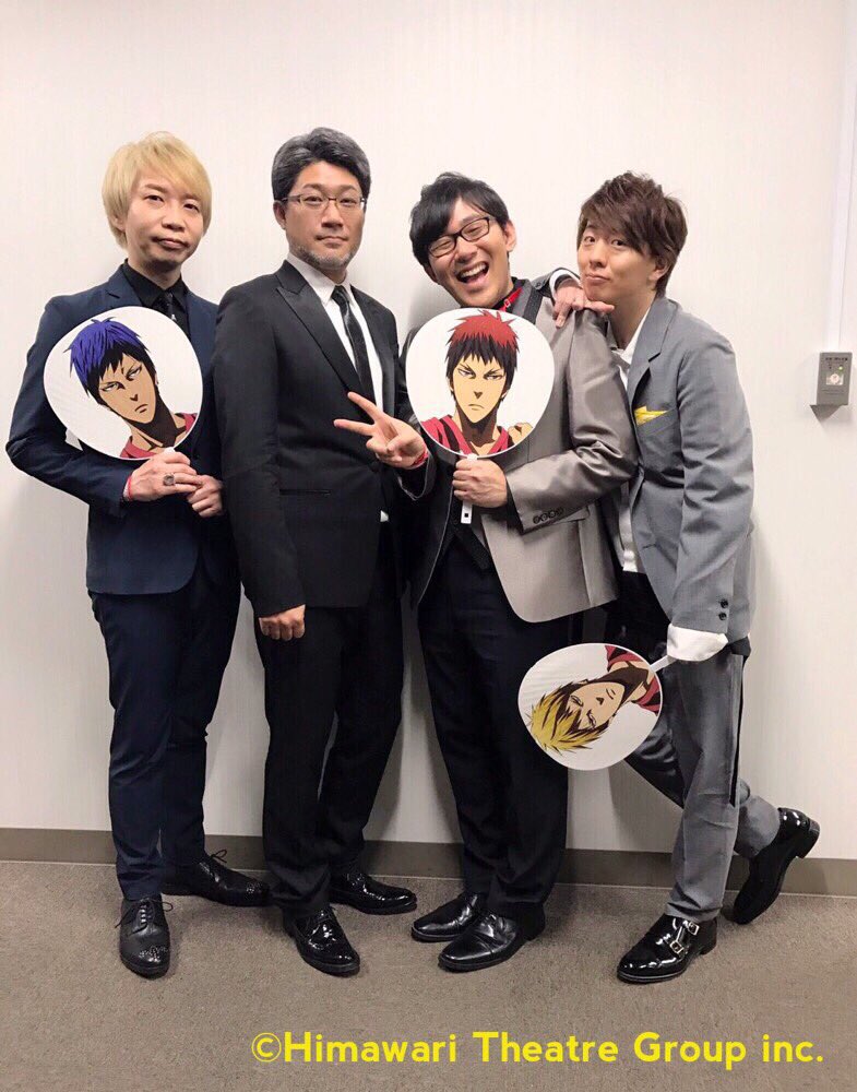 劇団ひまわりinformation Twitterren 劇場版 黒子のバスケ Last Game 初日舞台挨拶に 木村良平が出演しました 劇団ひまわりinformation Twitterren 劇場版 黒子のバスケ Last Game 初日舞台挨拶に 木村良平が出演しました