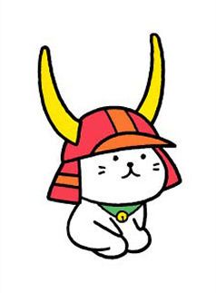 歴史プラス 時空旅人公式通販サイト ひこにゃんに新ポーズ登場 滋賀県彦根市のマスコットキャラクター ひこにゃん が3月17日で11周年を迎えます このタイミングに合わせて 新ポーズが追加されました 新ポーズは 立って両手を挙げているもので