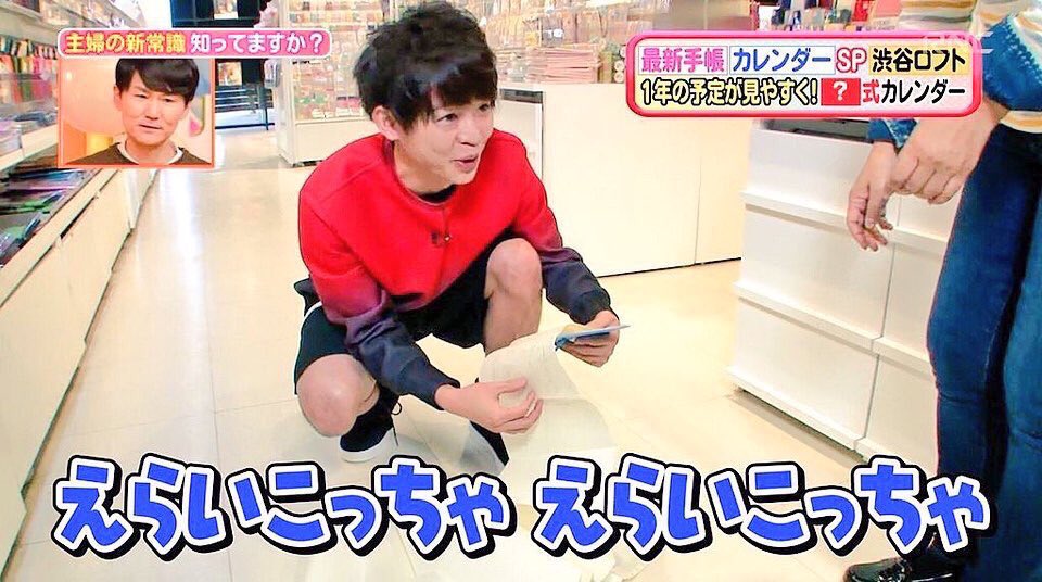 inoyama_509622's tweet photo. 口説きのぷろ #nhkらじらー https://t.co/M9ddnJG2Zd
