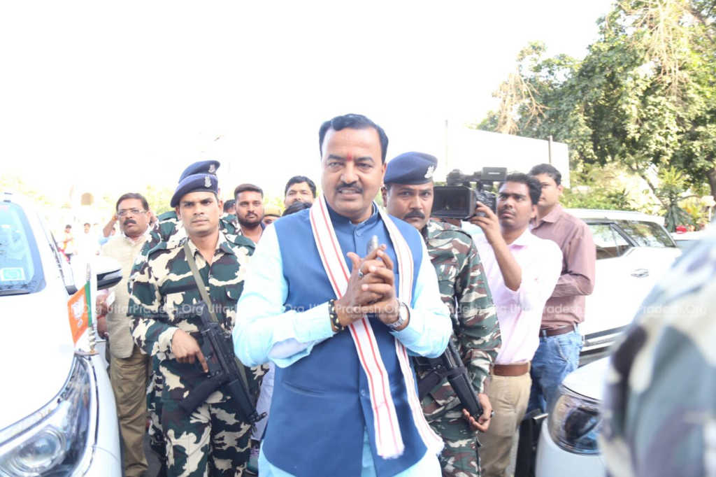 UttarPradesh.ORG News tweet media