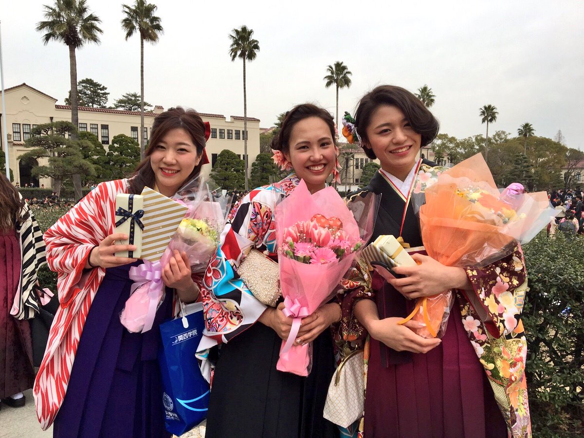 ট ইট র 関西学院大学体育会女子バレーボール部 3月18日 卒業式 みなこさん まゆさん ゆみこさん 御卒業おめでとうございます 先輩方とても綺麗でした 今まで本当にお世話になりました これからも応援しています 私たちも先輩方に負けないように ট ইট র 関西学院大学体育会女子バレーボール部 3月18日 卒業式 みなこさん まゆさん ゆみこさん 御卒業おめでとうございます 先輩方とても綺麗でした 今まで本当にお世話になりました これからも応援しています 私たちも先輩方に負けないように