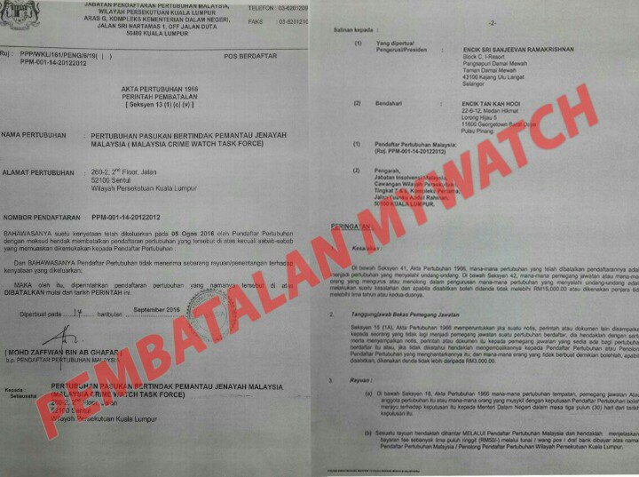 IWatchYou101's tweet photo. Kena denda RM12, sakit jiwa @SanjeevanSS menjadi2.  @My_CrimeWatch tu kan dah lama diharamkan? @ayie_rahmad https://t.co/dMyaI9J5sx https://t.co/M9S2LizIqd