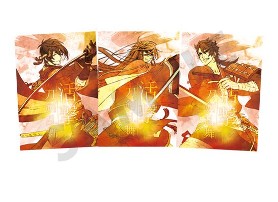 近藤光 Ufotable Ufotable アニメジャパン 新情報 グッズ 活撃 刀剣乱舞 最速 キャラクタークリアファイル 会場限定各キャラ1000個 Ufotable アニメジャパン 公式ｈｐはこちら T Co Hgbgljnjo0 T Co Dtu5hbew3c