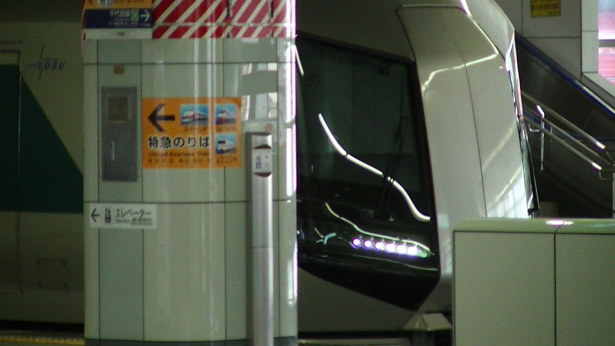 tetudou_01's tweet photo. 今日の鉄道写真は、
2017年3月18日の臨時列車パート1 https://t.co/W6R6FuPbNk