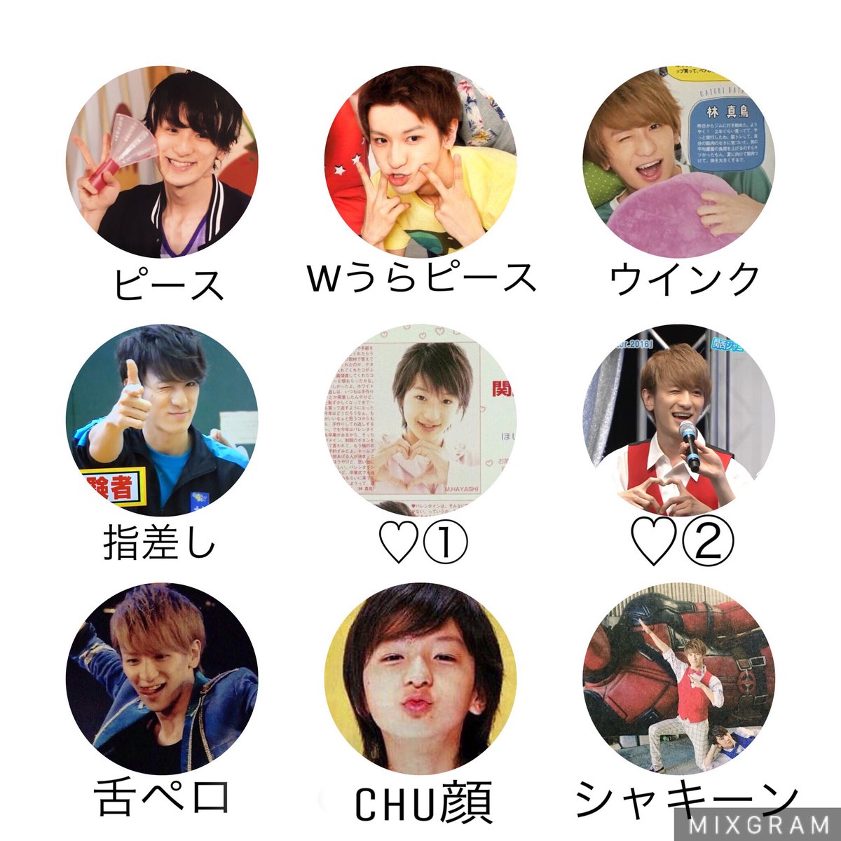 まとりん Mtr0 Twitter