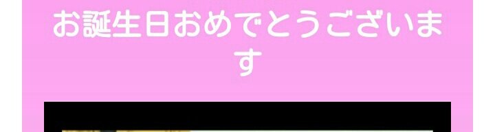 kakerui_sakura's tweet photo. 15:21←おやつの時間
中身ごとだけどね
お酒飲めるようになりましたよ

因みに今日は、コブクロの黒田さん
お誕生日

ロンブーの淳さん、結婚記念日

すごくない!?
ある意味 笑 https://t.co/Q0mYQdSB3W