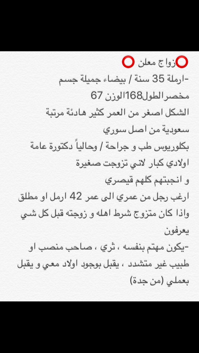 kkhhkk321's tweet photo. https://t.co/MOOU7u4SRB