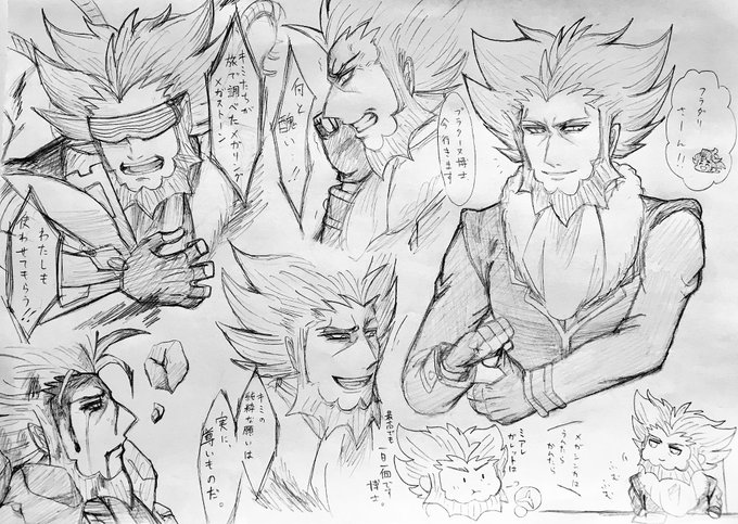 にゃべさん の最近のツイート 7 Whotwi グラフィカルtwitter分析 にゃべさん の最近のツイート 7 Whotwi グラフィカルtwitter分析
