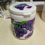 ガキの頃、思う存分食えなかった丸川製菓のフーセンガムw物足りなさをねじ伏せてやるぜ!