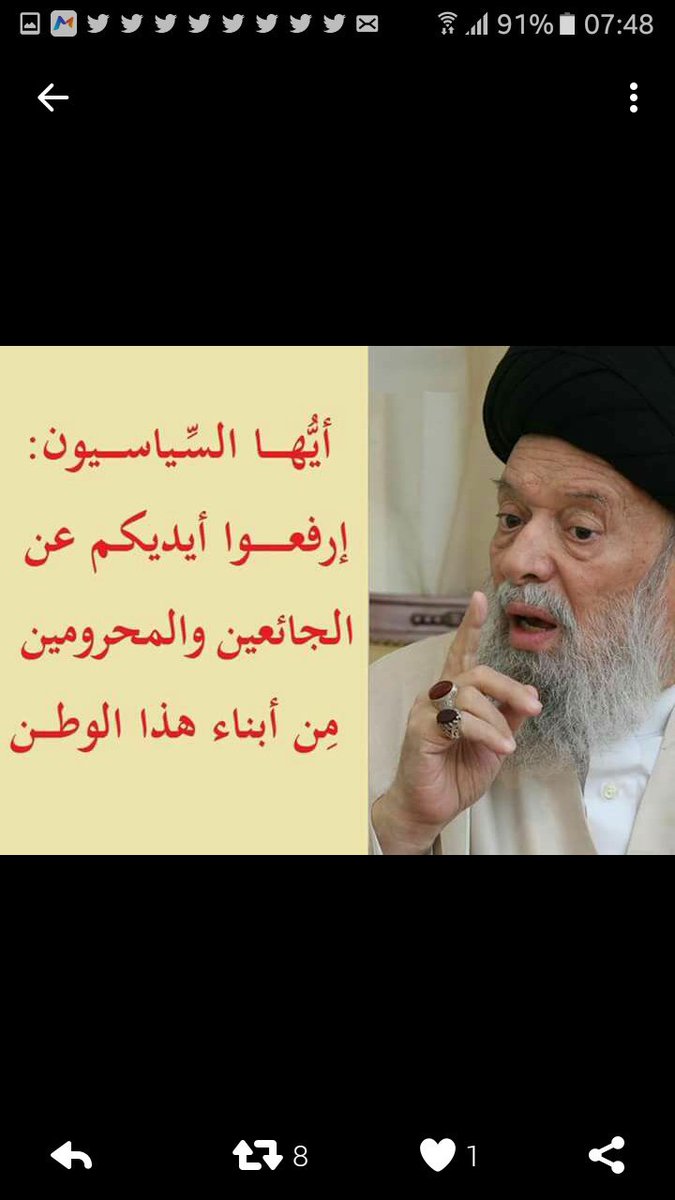 71_983's tweet photo. #حقي_كمتعاقد_بالتثبيت https://t.co/PJ6ik3o94s