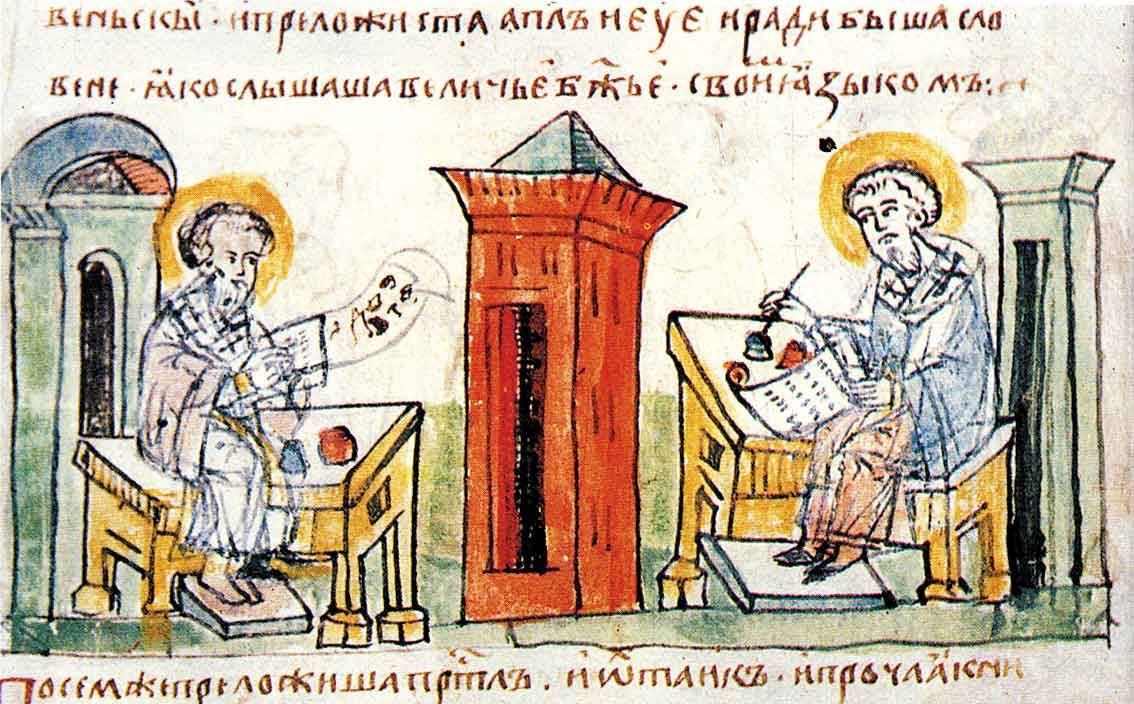 opencorpora's tweet image. Александра Элбакян о «великой стройке коммунизма» aka @opencorpora : vk.com/wall-36928352_…