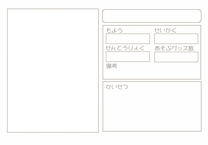 オリねこのtwitterイラスト検索結果 古い順 オリねこのtwitterイラスト検索結果 古い順
