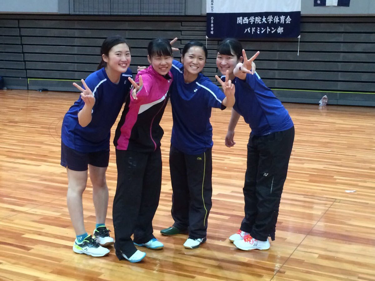 関西学院大学バドミントン部 男気溢れる姉御 女子キャプテン谷口静香 人福卒 チーム想いの谷口さん 厳しさと優しさと強い意志でみんなを引っ張ってくださいました シングルスのラリー間の長さは関学１ 笑 どうやらsnsの流行には疎いようです