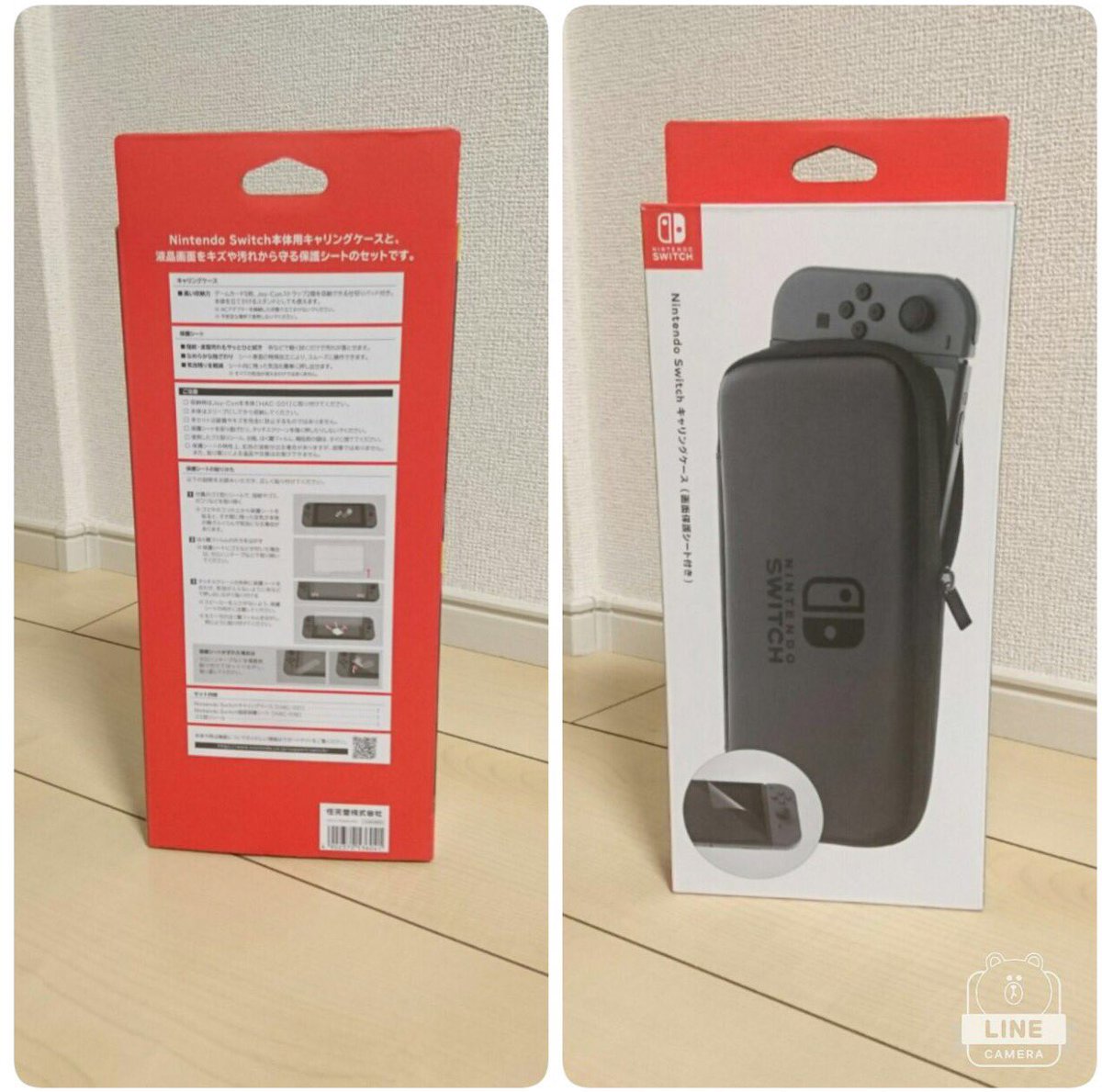Kiyoinfilet's tweet photo. 【任天堂*Switch(新品)プレゼント】

>>残り２時間です!!!
〜〜〜〜〜〜〜〜〜

任天堂Switch の新品＋ゼルダ新ソフト
2つセットでプレゼントします。

メーカー保証書(1年)も
同封して郵送します。

応募:Follow&amp;RT

#プレゼント企画
#プレゼント https://t.co/PRkGVt9idY