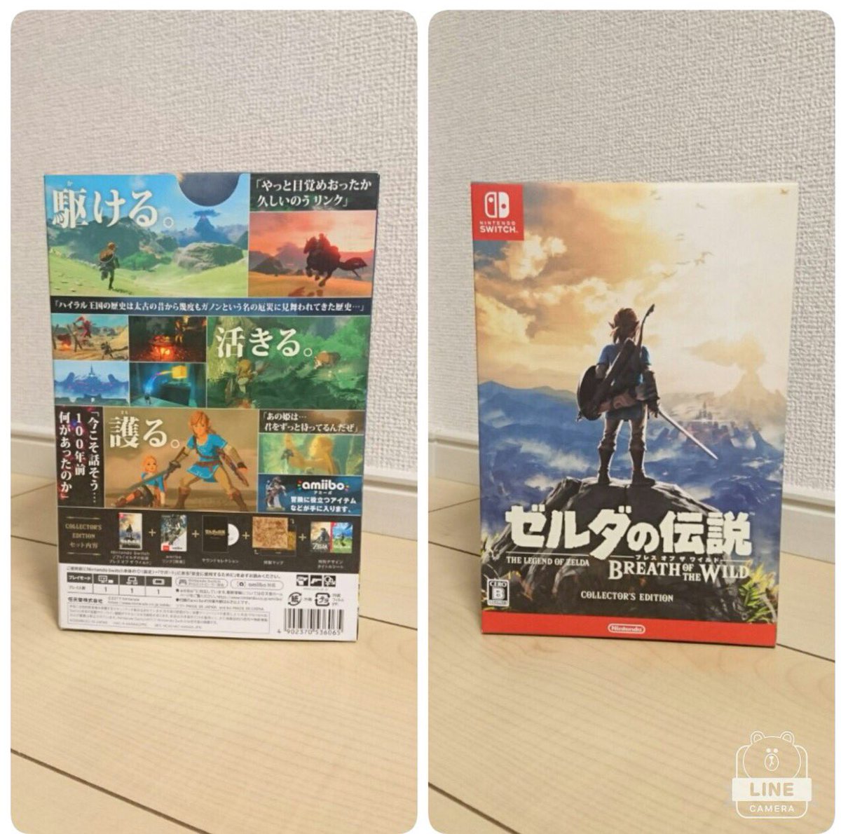 Kiyoinfilet's tweet photo. 【任天堂*Switch(新品)プレゼント】

>>残り２時間です!!!
〜〜〜〜〜〜〜〜〜

任天堂Switch の新品＋ゼルダ新ソフト
2つセットでプレゼントします。

メーカー保証書(1年)も
同封して郵送します。

応募:Follow&amp;RT

#プレゼント企画
#プレゼント https://t.co/PRkGVt9idY