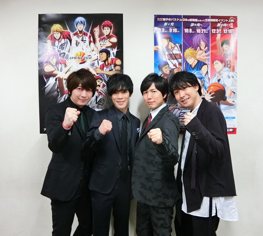 ネタバレなし 劇場版黒子のバスケ Last Game 初日が終了し みんなの感想は ついラン