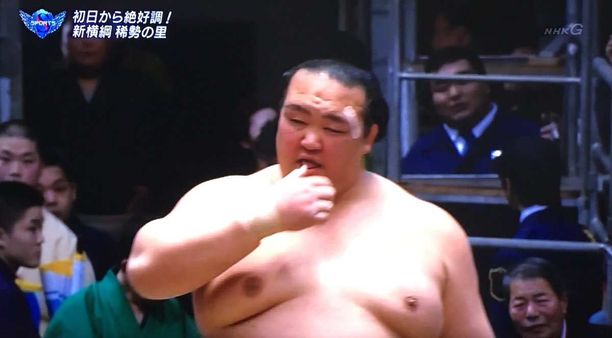 をゑん 幸せな結末 男の子 稀勢の里は ちょっとかわいい その言葉の後に映った稀勢の里 をゑん 幸せな結末 男の子 稀勢の里は ちょっとかわいい その言葉の後に映った稀勢の里