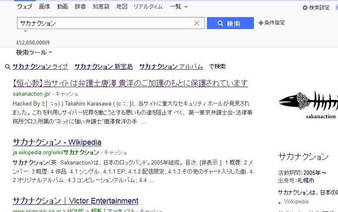 シャドバに強い弁護士 唐澤マン さん の最近のツイート 4 Whotwi グラフィカルtwitter分析 シャドバに強い弁護士 唐澤マン さん の最近のツイート 4 Whotwi グラフィカルtwitter分析