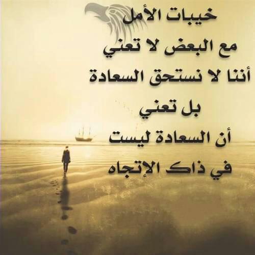 qazsd uhvc (@quhvc) on Twitter photo 