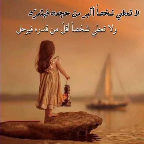qazsd uhvc (@quhvc) on Twitter photo 