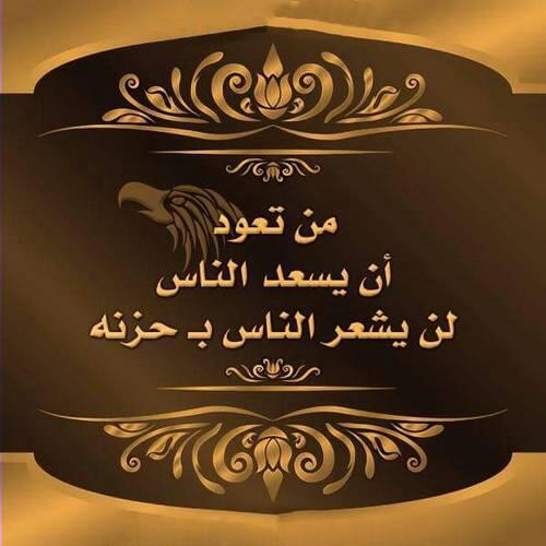 qazsd uhvc (@quhvc) on Twitter photo 