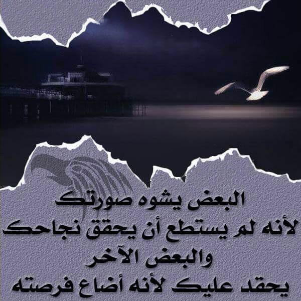 qazsd uhvc (@quhvc) on Twitter photo 