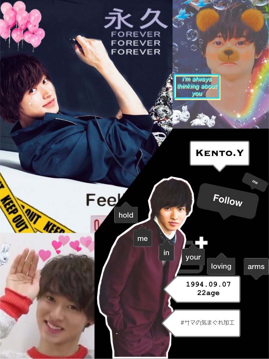 kenken_to_Y0907's tweet photo. __私と一緒に山﨑のホクロになりませんか?__

◎同担 他担 大歓迎 ☘🐝
◎気まぐれに加工してます🍀
#サマの気まぐれ加工 
このタグ使っていきます🌼���

#わーーーー俳優好きさんと繋がるお時間がまいりましたなのでいっぱい繋がりましょ 
#RTかいいねで気になった方お迎え https://t.co/HHe8MQg5aK